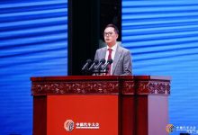 罗兰贝格郑�：新时代下商业模式的变化-深圳汽车网