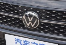 商务部：研究进一步放宽外资股比限制-深圳汽车网