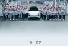 新成就 吉利银河L7第50000辆正式下线-深圳汽车网