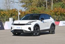 续航1200km 领克06 EM-P于11月5日上市-深圳汽车网