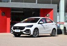 售5.99-7.59万 奇瑞2024款艾瑞泽5上市-深圳汽车网