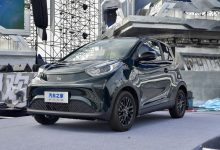 新款奇瑞小蚂蚁将于10月28日正式上市-深圳汽车网