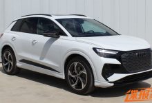 黑化运动风 新款奥迪Q4 e-tron申报图-深圳汽车网
