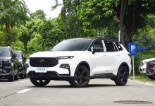 福特领睿暮夜星河版将于10月9日首发-深圳汽车网