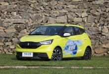 城市代步新选择 易至EV3青春版今日上市-深圳汽车网