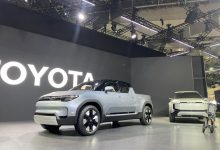 2023东京车展:丰田EPU概念车正式发布-深圳汽车网