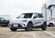 2621台 smart品牌公布9月交付数据！-深圳汽车网