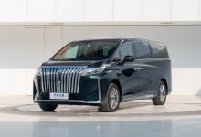 10月18日上市 魏牌高山行政加长版首发-深圳汽车网