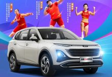 敬赠亚运冠军 奔腾T90冠军版明日上市-深圳汽车网