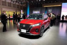 2023东京车展：日产劲客90周年纪念版-深圳汽车网