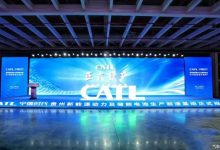 计划年产能30GWh 宁德时代贵州基地投产-深圳汽车网