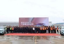 都市对立美学设计 领克06 EM-P正式下线-深圳汽车网