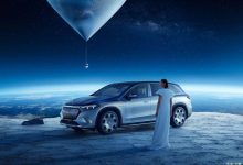 梅赛德斯-迈巴赫与太空旅行公司合作-深圳汽车网