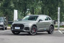 售59.88万元 2023款奥迪SQ5正式上市-深圳汽车网