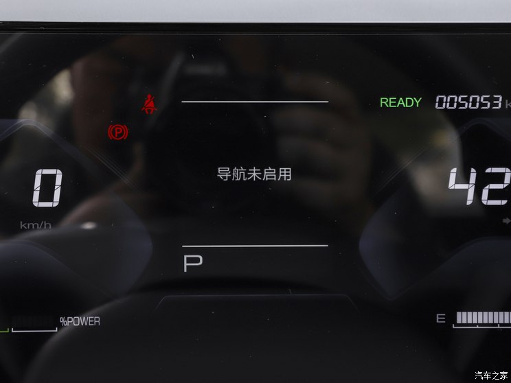 东风乘用车 SKY EV01 2023款 445km PRO