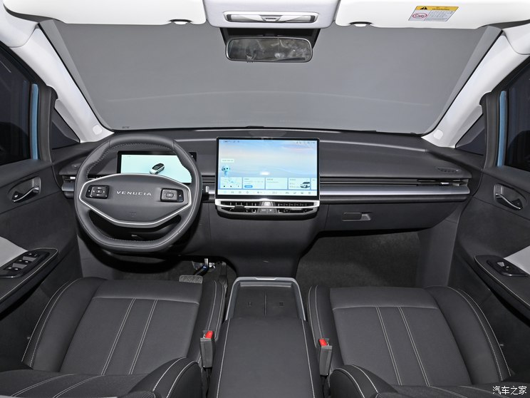 东风日产 启辰VX6 2023款 基本型 东风日产 启辰VX6 2023款 基本型