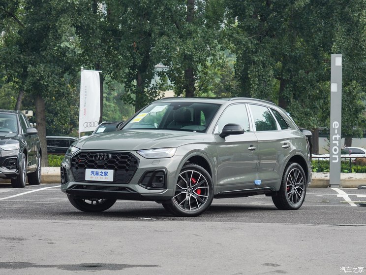 奥迪(进口) 奥迪SQ5 2023款 3.0 TFSI quattro