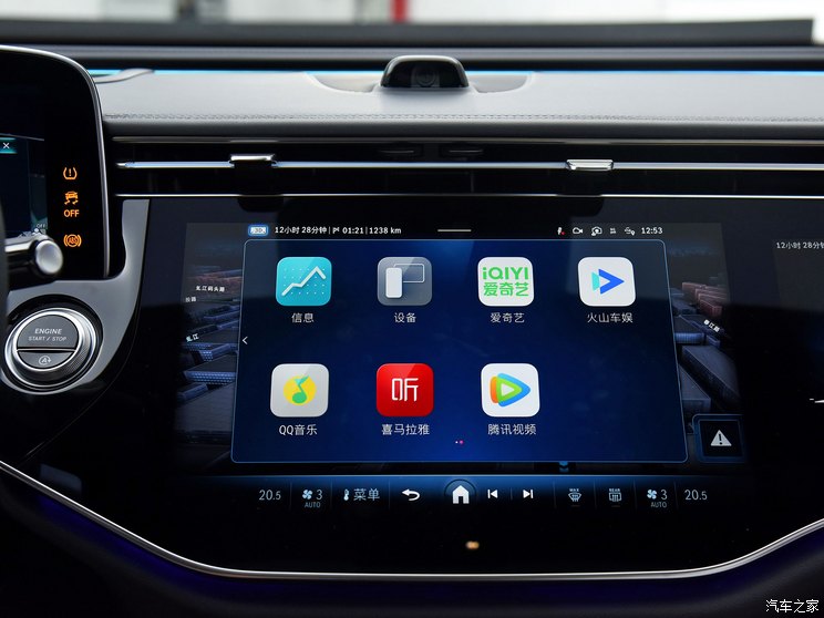 北京奔驰 奔驰E级 2024款 E 300 L 运动型 北京奔驰 奔驰E级 2024款 E 300 L 运动型