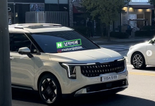 外观变化明显 曝新款起亚嘉华无伪谍照-深圳汽车网