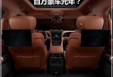 仰望来了 2023会是中国百万豪车元年？-深圳汽车网