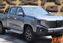 提供双电机四驱 长安猎手皮卡申报图-深圳汽车网