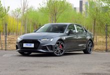 售32.18万元起 2024款奥迪A4L正式上市-深圳汽车网