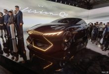 2023东京车展:英菲尼迪Vision Qe首秀-深圳汽车网