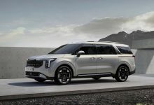 更具时尚气息 新款起亚嘉华官图发布-深圳汽车网