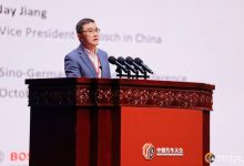 博世蒋健：未来车载半导体价值将翻倍-深圳汽车网