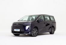 广汽传祺E8将于11月17日广州车展预售-深圳汽车网