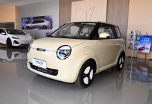 长安Lumin 301km蜜沁款于今日开启预订-深圳汽车网