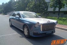 车长近6米/V8发动机 全新红旗L5申报图-深圳汽车网