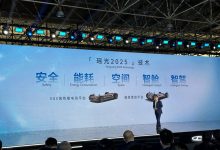 纯电续航905km 奇瑞科技日发布多项技术-深圳汽车网