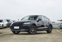 43.19万起 新款奥迪Q5L Sportback上市-深圳汽车网