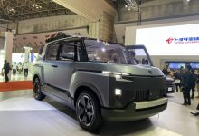 2023东京车展:丰田X-Van Gear首发-深圳汽车网