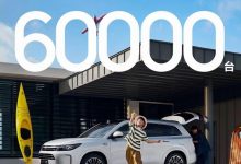 新款问界M7上市首月大定突破60000辆-深圳汽车网