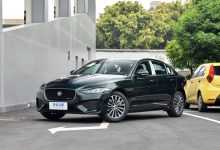 2024款捷豹XEL将于10月16日正式上市-深圳汽车网