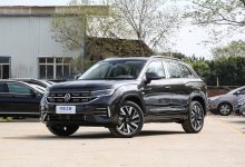 售20.79万起 2024款大众探岳正式上市-深圳汽车网