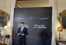 阿尔法·罗密欧Tonale托纳利29.88万起-深圳汽车网