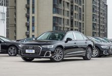 售价82.98万起 2024款奥迪A8L正式上市-深圳汽车网