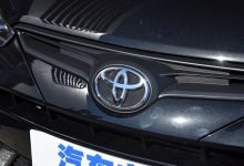 广汽丰田YARiS L 致享等车型将停产-深圳汽车网