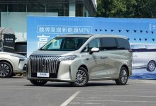 魏牌高山DHT-PHEV将于今晚正式上市-深圳汽车网