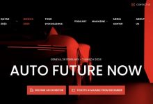 2月26日开幕 2024日内瓦车展时间确定-深圳汽车网