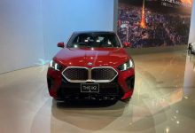 2023东京车展：全新宝马iX2首发亮相-深圳汽车网