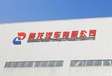 东风公布支持神龙可持续发展新举措-深圳汽车网