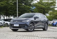 售19.39万元 ID.4 CROZZ纯享版上市-深圳汽车网