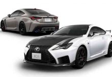 各限量25台 雷克萨斯推两种RC F特别版-深圳汽车网