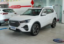 售15.18万起 2023款捷途X70S荣耀版上市-深圳汽车网