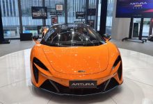 全国限一台 迈凯伦Artura定制版首发-深圳汽车网