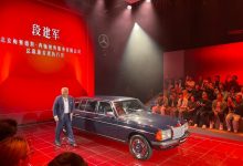 新时代气质 全新奔驰E级长轴版正式发布-深圳汽车网